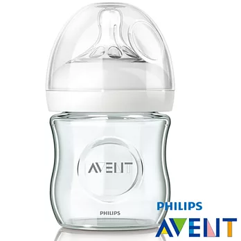 PHILIPS【AVENT新安怡】親乳感玻璃奶瓶120ml(單入)