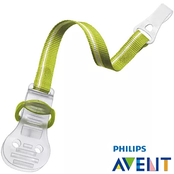 PHILIPS【AVENT新安怡】安撫奶嘴掛鍊(單入)綠