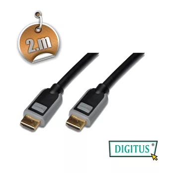 曜兆DIGITUS HDMI線2公尺品牌雙色頭