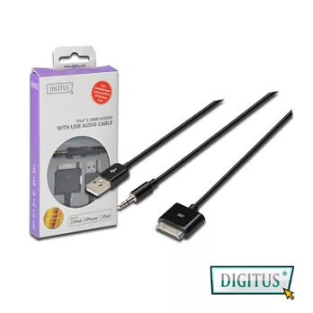 DIGITUS iPhone/iPod/iPad USB與AUDIO二合一線-0.5公尺