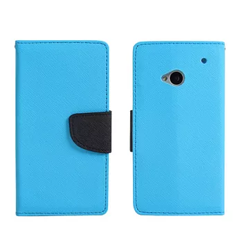 【BIEN】HTC New One 新潮撞色可立保護皮套 (藍)