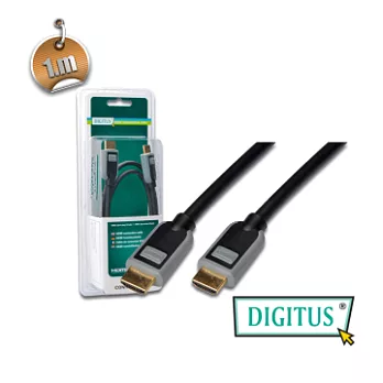 DIGITUS HDMI 1.4 線1公尺品牌雙色頭