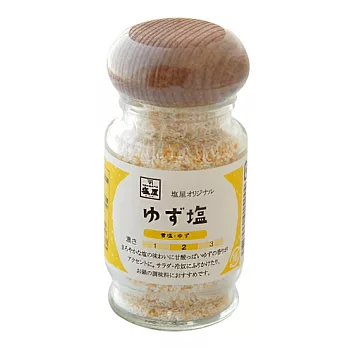 【塩屋】柚子鹽瓶裝32g(濃2)