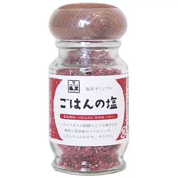 【塩屋】白飯專用鹽組合瓶裝31g