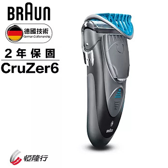 德國百靈BRAUN-Z系列型男造型電鬍刀Cruzer 6