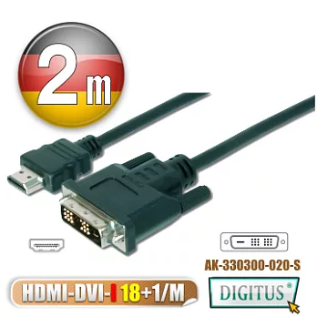 曜兆DIGITUS HDMI轉DVI-I (18+1)互轉線-2公尺(公-公)