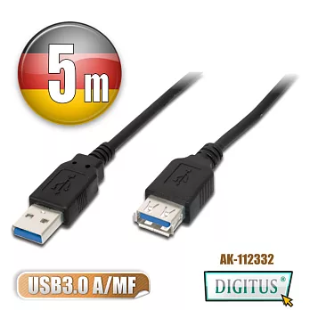 曜兆DIGITUS USB3.0A公轉A母線(USB3延長用)*5公尺