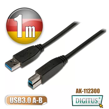 曜兆DIGITUS USB3.0A公轉B公線-1公尺