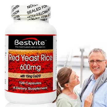 美國BestVite紅麴Q10膠囊(600毫克/120顆)