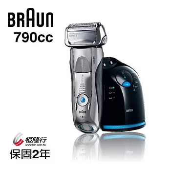德國百靈BRAUN-7系列智能音波極淨電鬍刀790cc