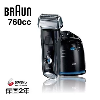 德國百靈BRAUN-7系列智能音波極淨電鬍刀760cc