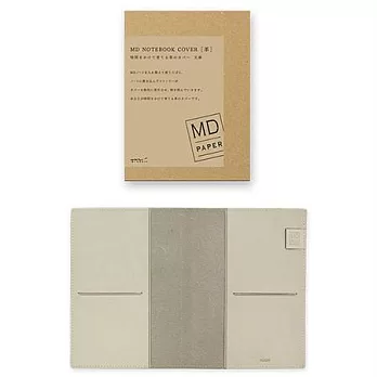 MIDORI MD Notebook 皮革保護套