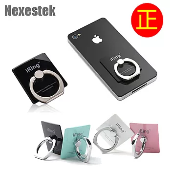 Nexestek (正) IRING 一戒在手 (可360度旋轉輕巧超薄收納型手機/平板/遊戲機支撐架-晶鑽黑色