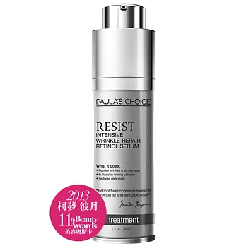 PAULA’S CHOICE 寶拉珍選抗老 化A醇極效修護精露30ml