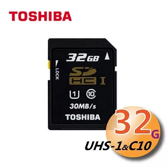 TOSHIBA 東芝 32GB UHS-I SDHC/SDXC class10 高速記憶卡