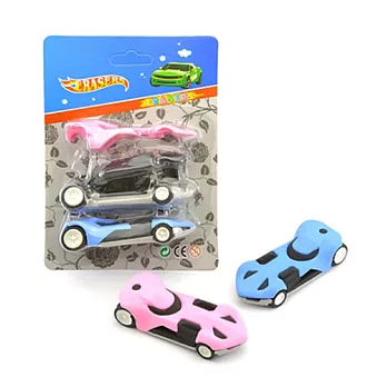 跑車造型可拆解組合環保橡皮擦粉紅+藍色