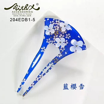 【MITHX】彩舞靜,和風扇形髮簪,髮插,髮飾,氣質亮麗優雅藍櫻雪