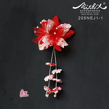 【MITHX】三色,櫻花彩,和風百合,小側夾,胸花,頭飾,造型髮飾_紅