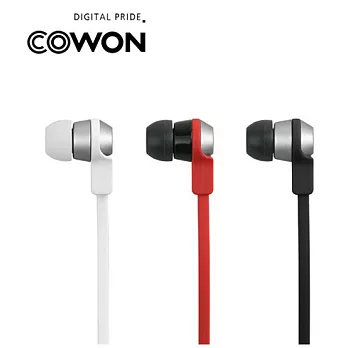 iAUDIO Cowon EM1 Mic 麥克風耳道式耳機黑(EM1-MIC-MB)