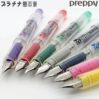 PLATINUM 日本白金牌 Preppy PPQ-200 炫彩鋼筆黃
