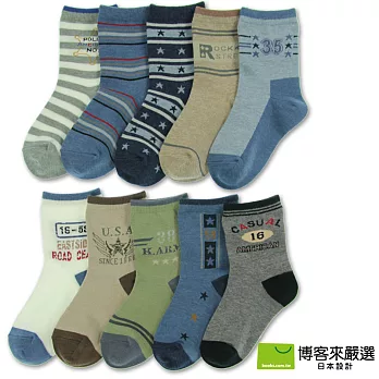 【博客來嚴選】男童彈性短襪15~19cm S(10入)