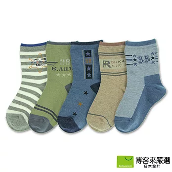 【博客來嚴選】男童彈性短襪B組15~19cm S(5入)