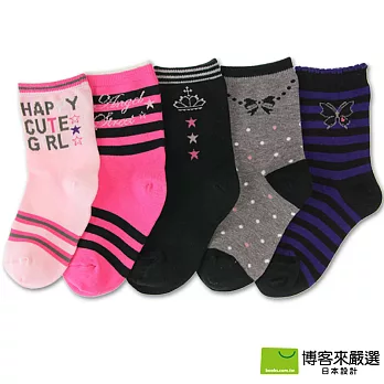 【博客來嚴選】女童彈性短襪(B組) 15~19cm S(5入)