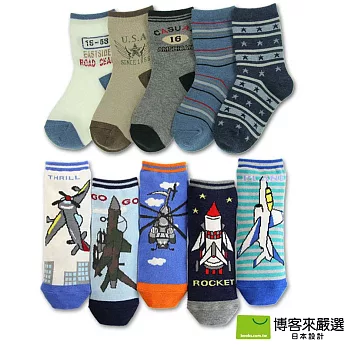 【博客來嚴選】彈性短襪+飛機造型短襪 15~19cm S(共10入)