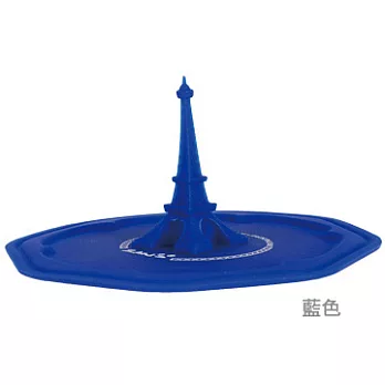 【蘭堂創意】ZAN’S-鐵塔造型神奇杯蓋藍