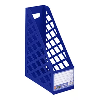 【ABEL】一體成型雜誌盒(藍色)