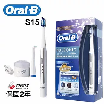 德國百靈Oral-B-音波纖柔電動牙刷S15