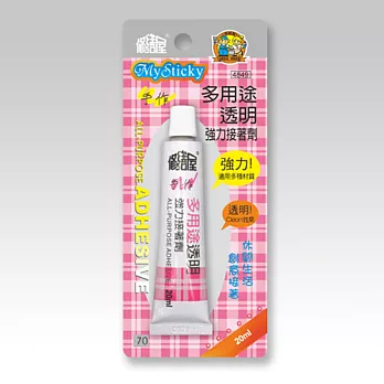 4849 多用途透明強力接著劑