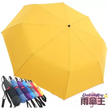 【雨傘王】運動男仕傘-運動黃☆自開收 超大傘面 超強撥水