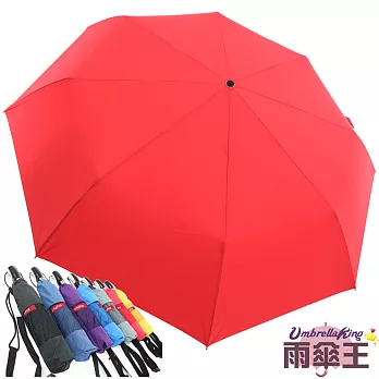【雨傘王】運動男仕傘-運動紅☆自開收 超大傘面 超強撥水