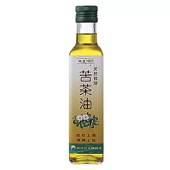 【棉花田】苦茶油(小)250 ml