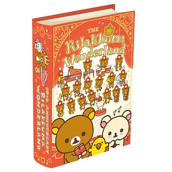 San-X 拉拉熊 10周年 Wonderland 系列書本造型收納盒。懶熊樂隊