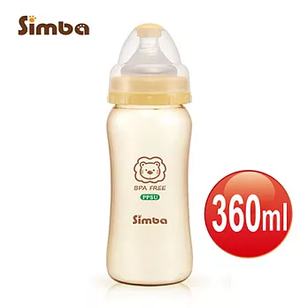 小獅王辛巴 PPSU寬口葫蘆大奶瓶(360ml)