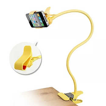 IP-MA7 懶人專用 多彩智慧型手機萬用支架黃色