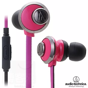 鐵三角 ATH-CKF77iS 粉紅色 新曲線 造型機身 智慧型手機專用耳機粉紅色