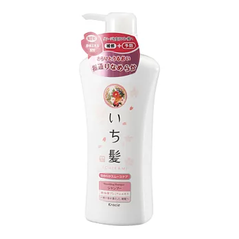 Kracie女髮順柔洗髮精530ml