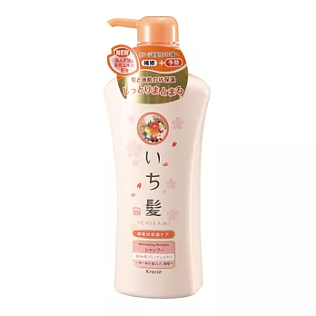 Kracie女髮雙重保濕洗髮精530ml