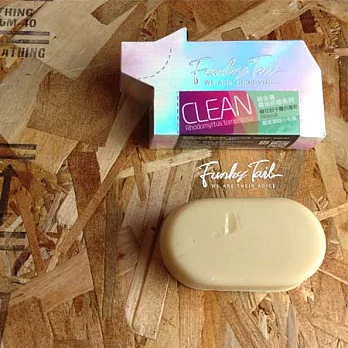 Funky Tail 桃金孃 精油抗菌系列-綠花白千層抗菌皂