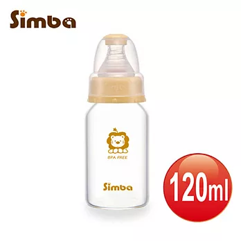 小獅王辛巴 超輕鑽玻璃小奶瓶(120ml)