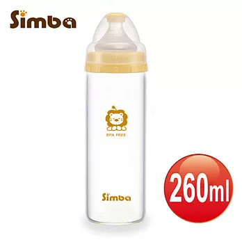 小獅王辛巴 超輕鑽寬口直圓玻璃大奶瓶(260ml)