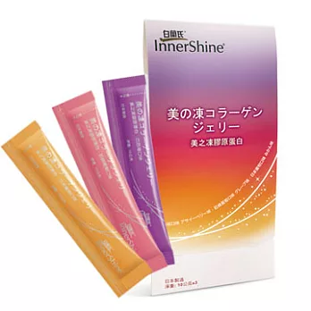 白蘭氏美之凍膠原蛋白體驗包(10g-3條)