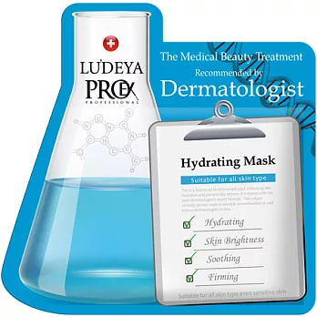 Ludeya高密度活水保濕面膜1入