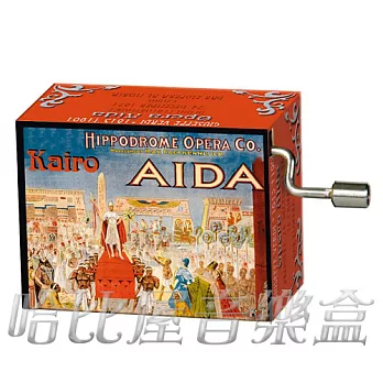 歌劇音樂盒_阿依達(AIDA)