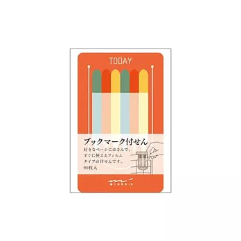 MIDORI書籤便利貼(長形)-橘