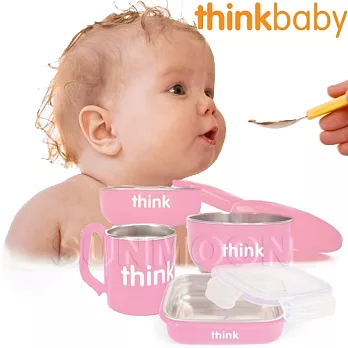 美國Thinkbaby無毐不鏽鋼餐具組(粉紅)