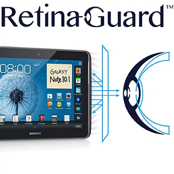 RetinaGuard 視網盾 Samaung GALAXY Note 10.1 眼睛防護 防藍光保護膜GALAXY Note 10.1